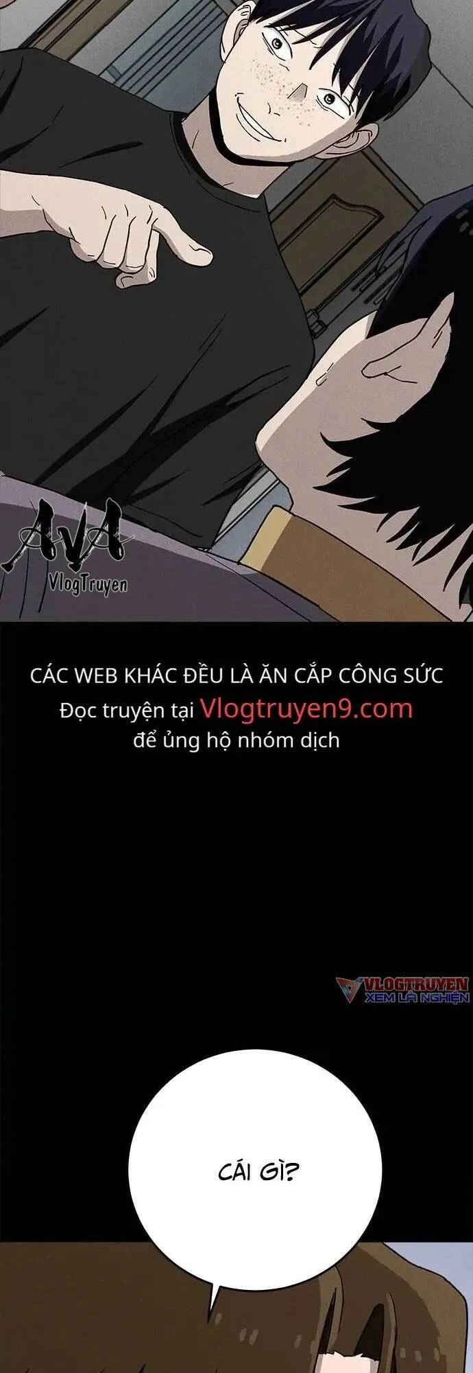 Loser Coin Chapter 23 - 75