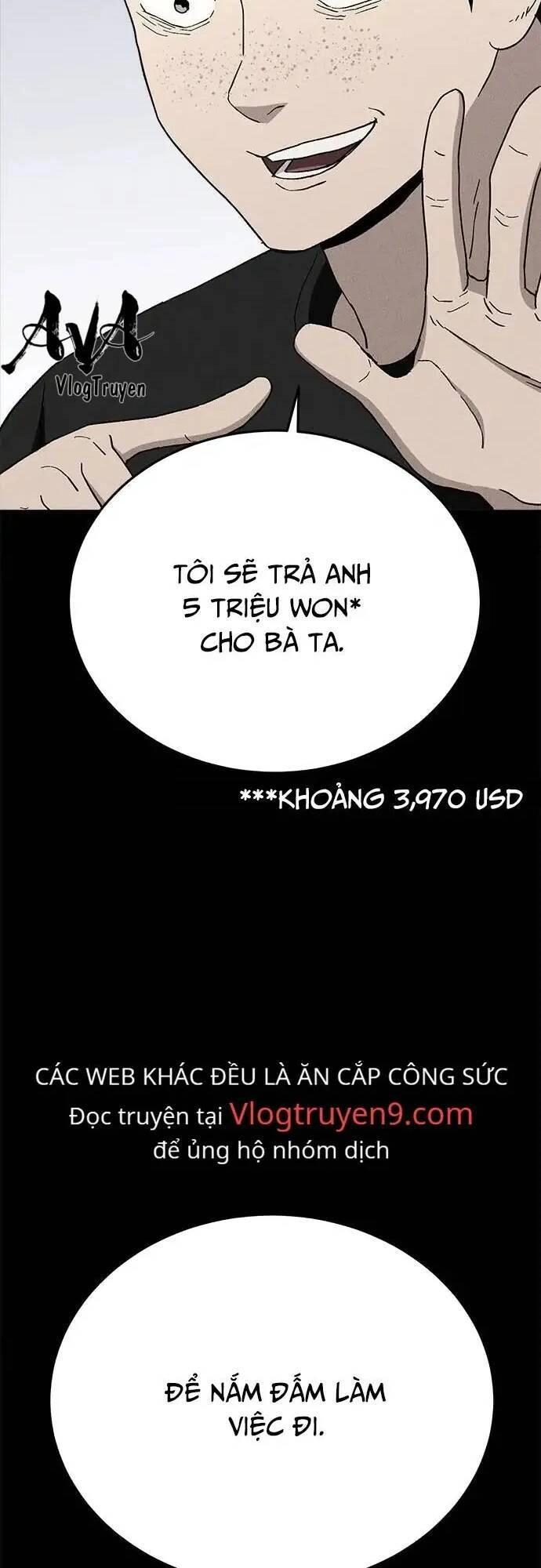 Loser Coin Chapter 23 - 77