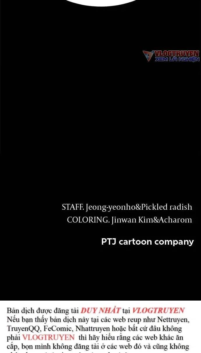 Loser Coin Chapter 23 - 78