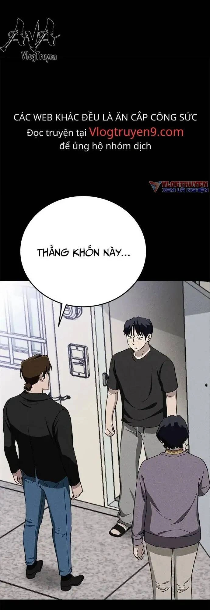 Loser Coin Chapter 24 - 2