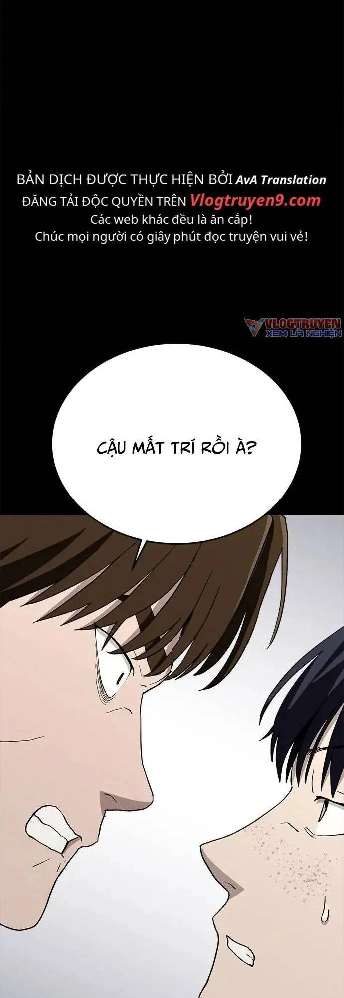 Loser Coin Chapter 24 - 4