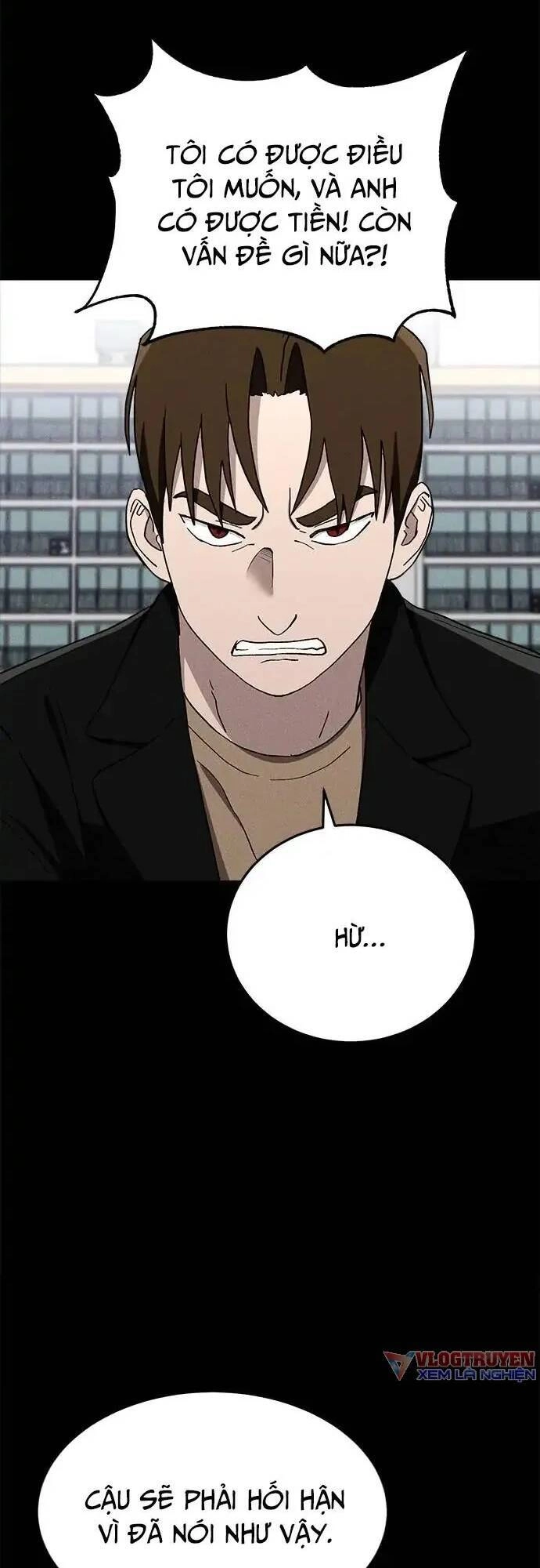 Loser Coin Chapter 24 - 6