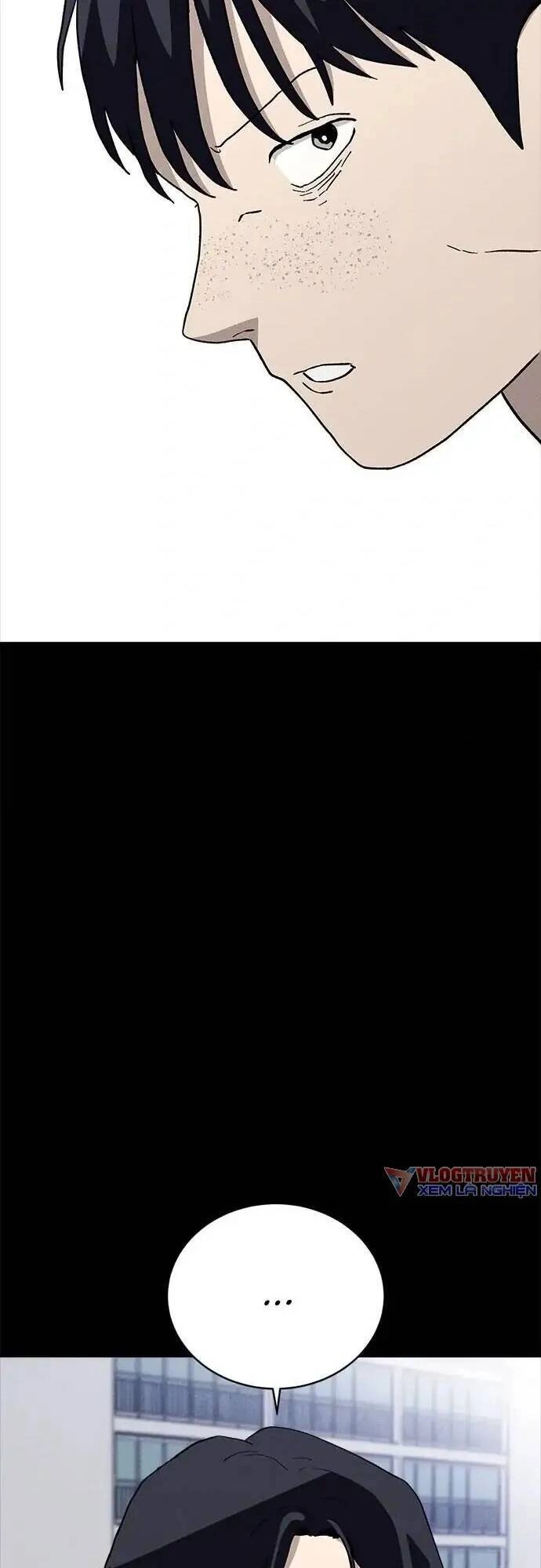 Loser Coin Chapter 24 - 14