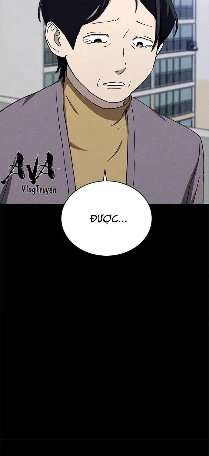 Loser Coin Chapter 24 - 15