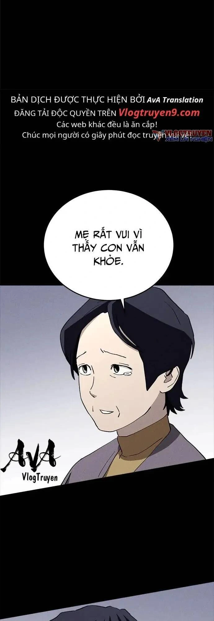 Loser Coin Chapter 24 - 22