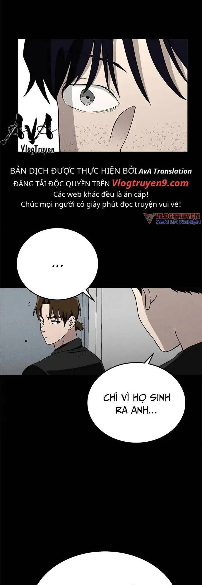 Loser Coin Chapter 24 - 33