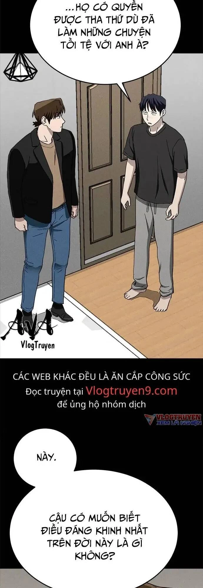 Loser Coin Chapter 24 - 34