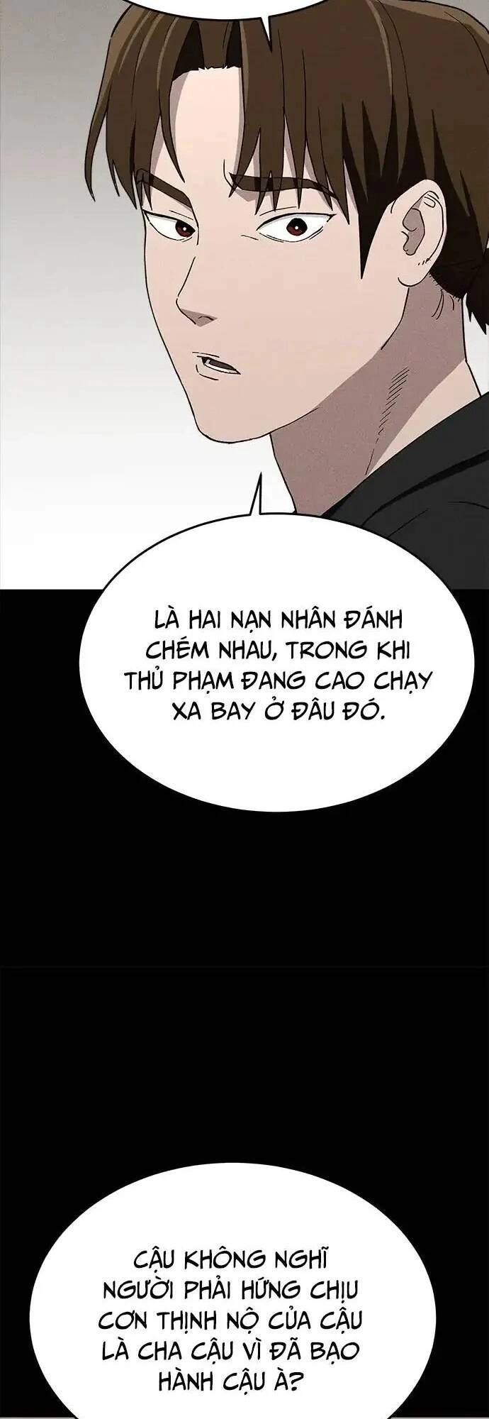 Loser Coin Chapter 24 - 35