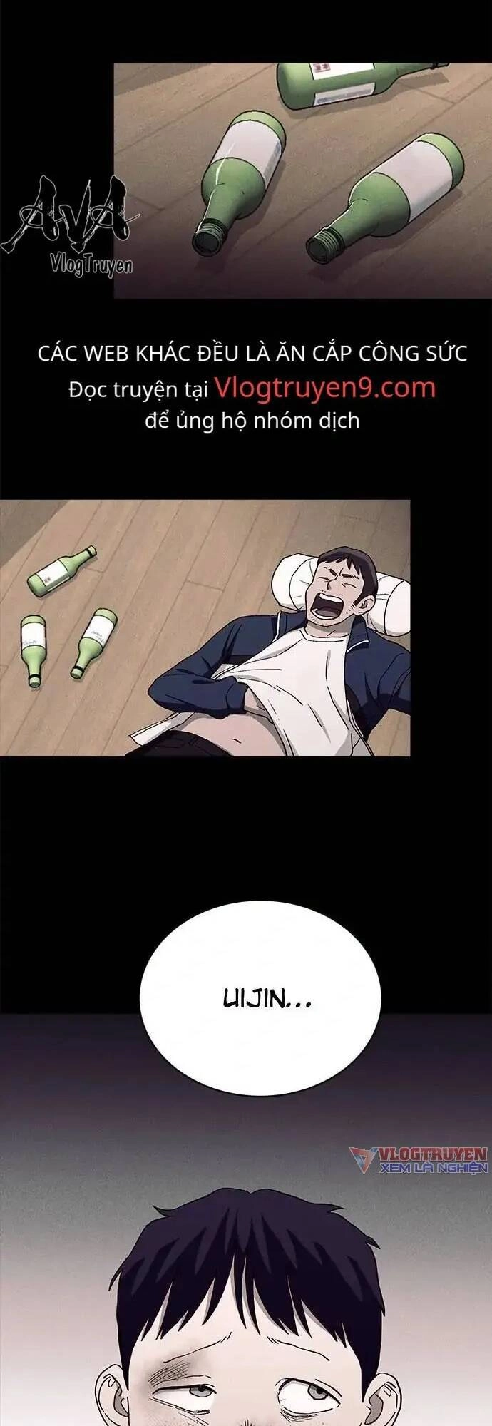 Loser Coin Chapter 24 - 38