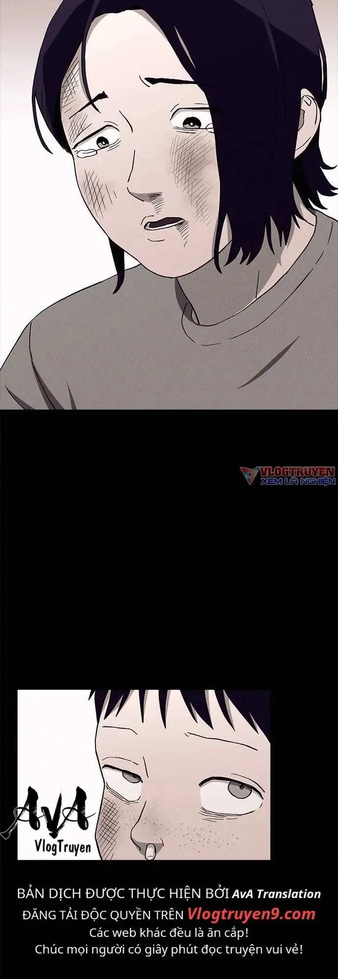 Loser Coin Chapter 24 - 42