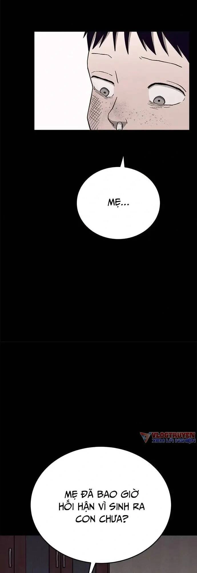 Loser Coin Chapter 24 - 43