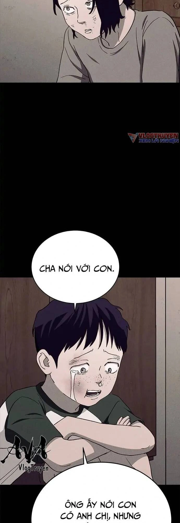 Loser Coin Chapter 24 - 45