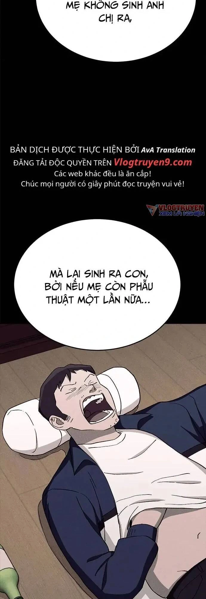 Loser Coin Chapter 24 - 46