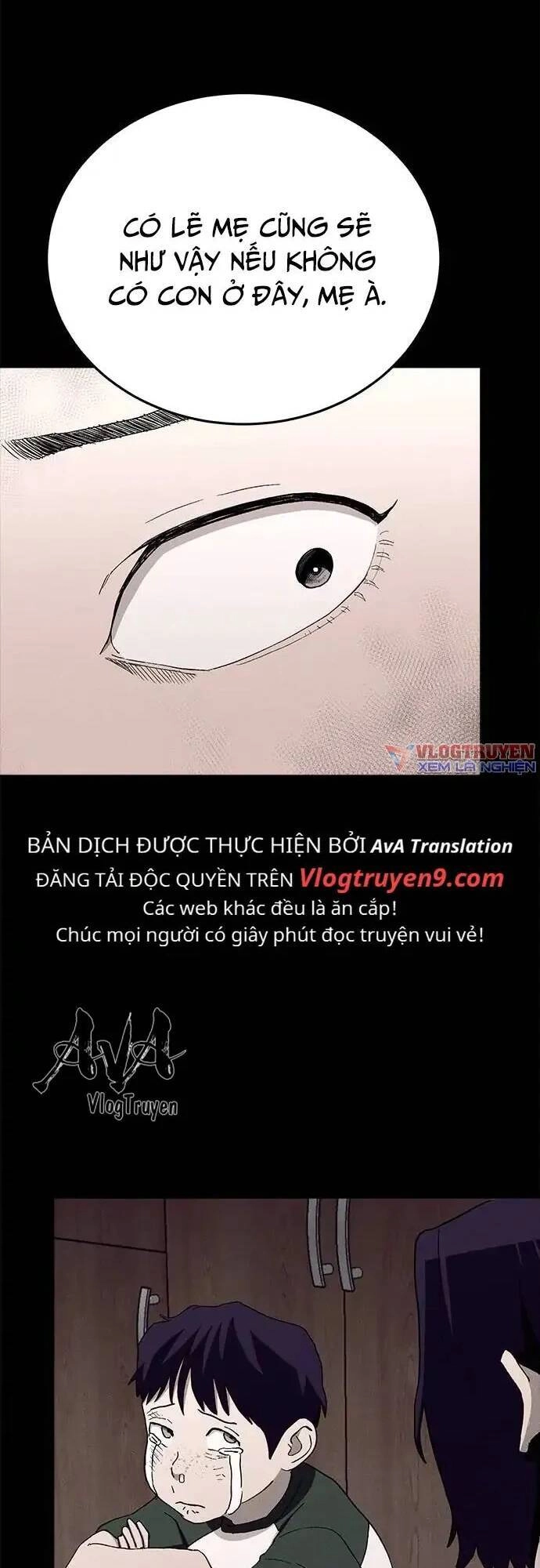 Loser Coin Chapter 24 - 49