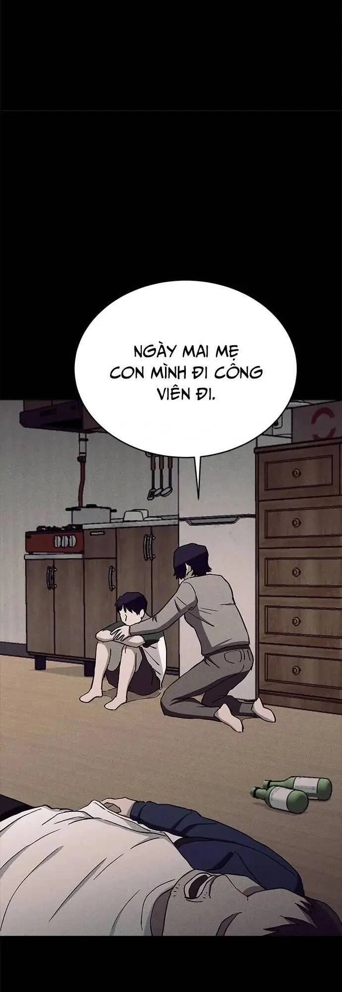 Loser Coin Chapter 24 - 51