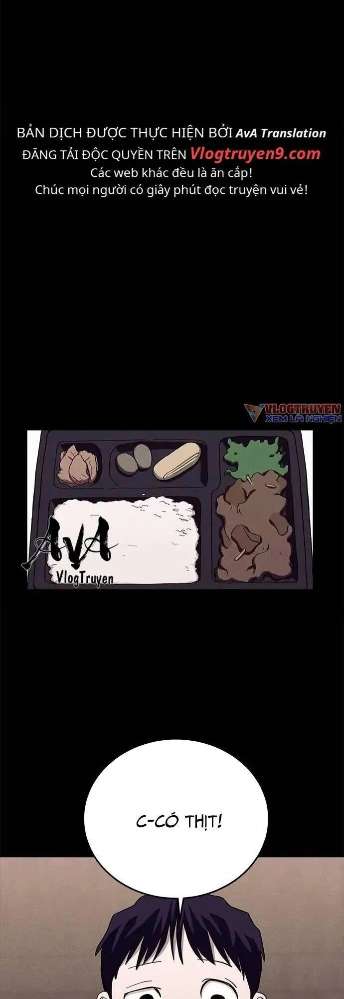 Loser Coin Chapter 24 - 52