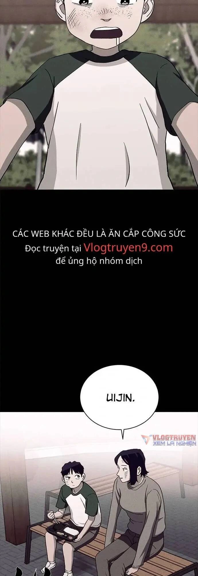 Loser Coin Chapter 24 - 53