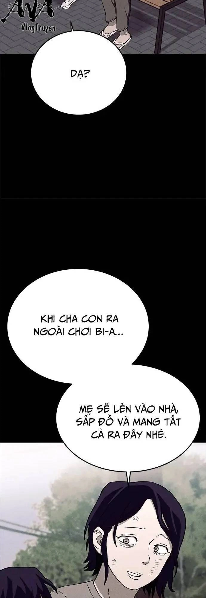 Loser Coin Chapter 24 - 54