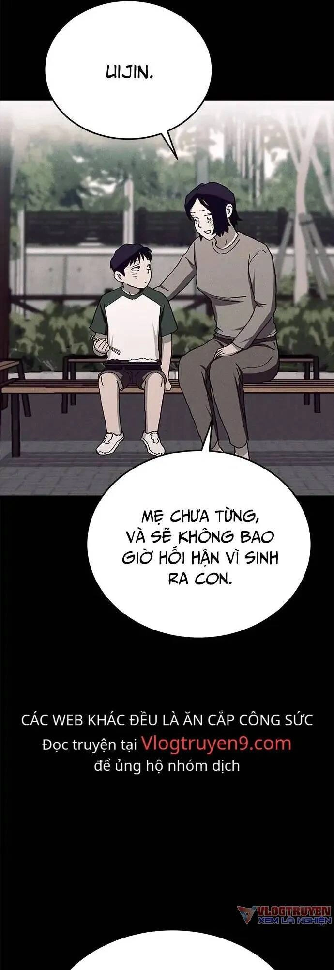 Loser Coin Chapter 24 - 57