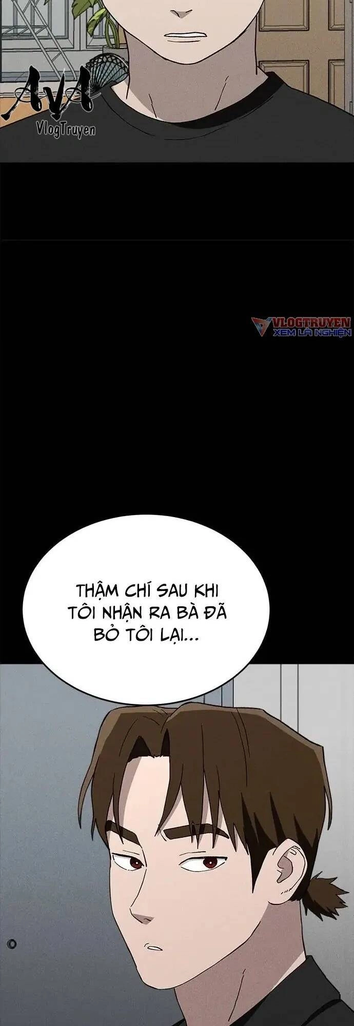 Loser Coin Chapter 24 - 62