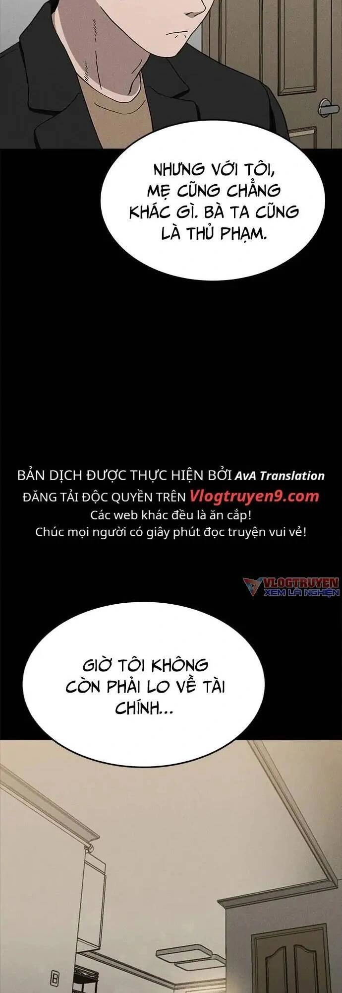 Loser Coin Chapter 24 - 67