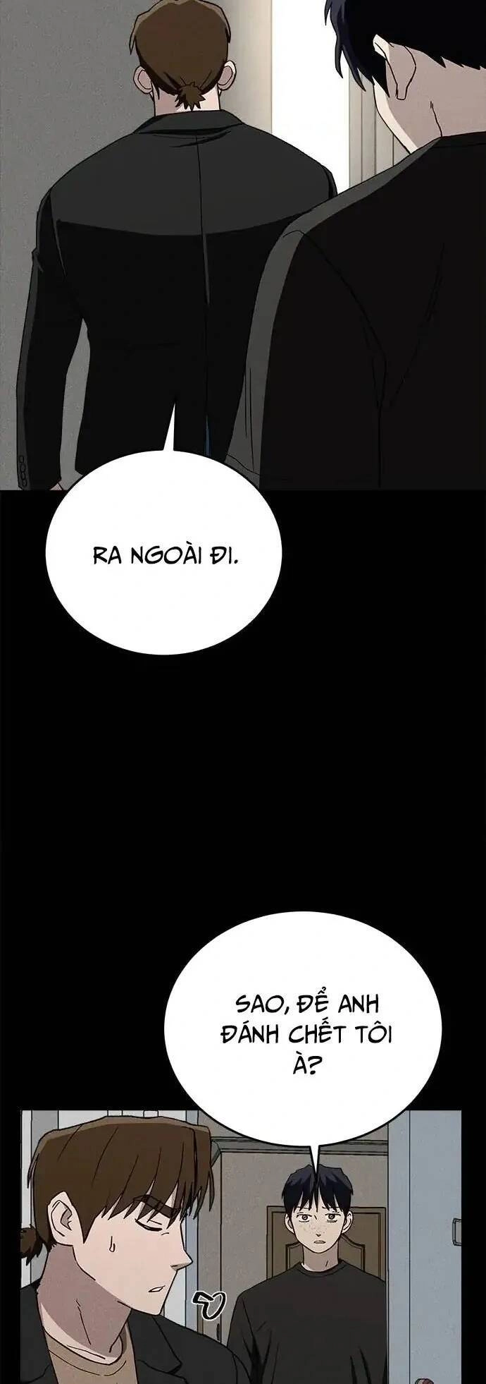 Loser Coin Chapter 24 - 70