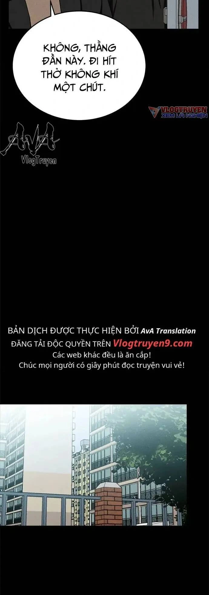 Loser Coin Chapter 24 - 71