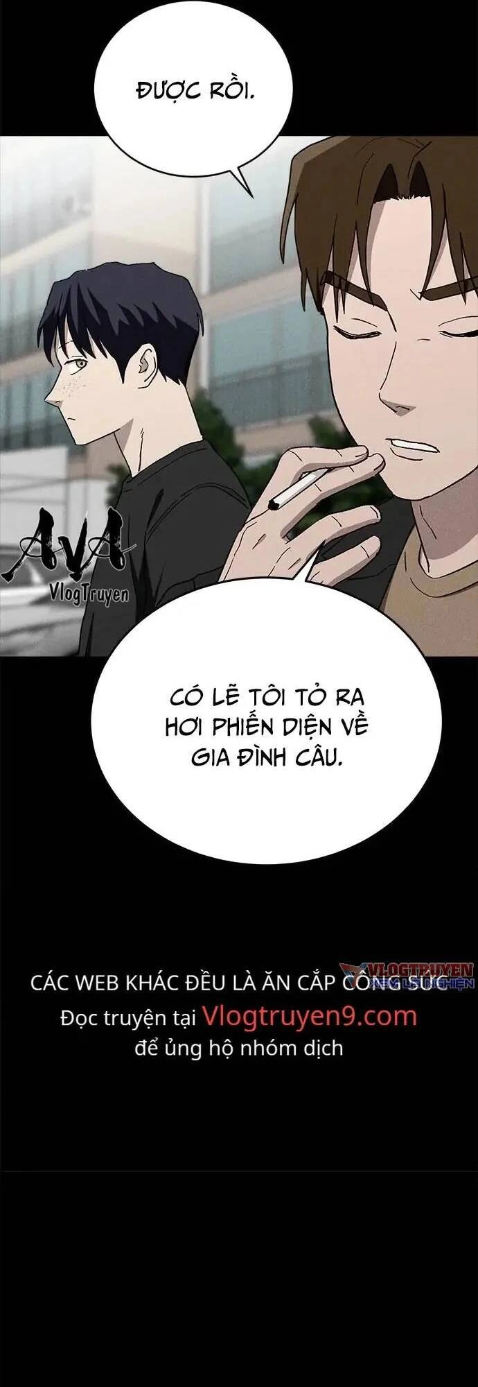 Loser Coin Chapter 24 - 72