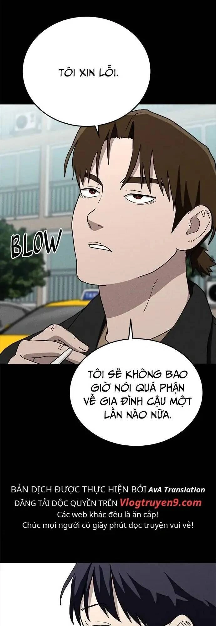 Loser Coin Chapter 24 - 73