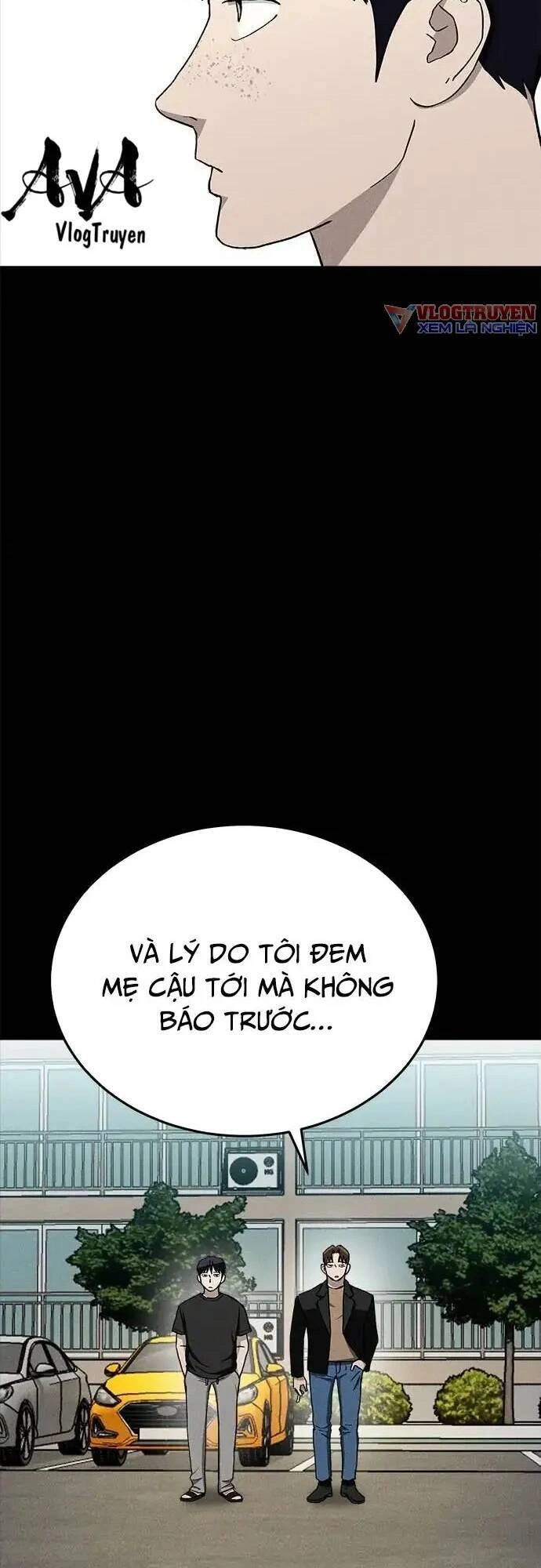 Loser Coin Chapter 24 - 74