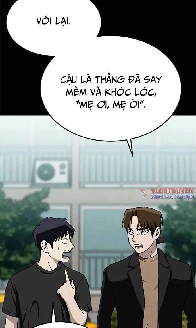 Loser Coin Chapter 24 - 78