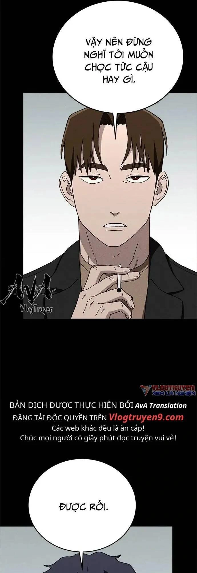 Loser Coin Chapter 24 - 80