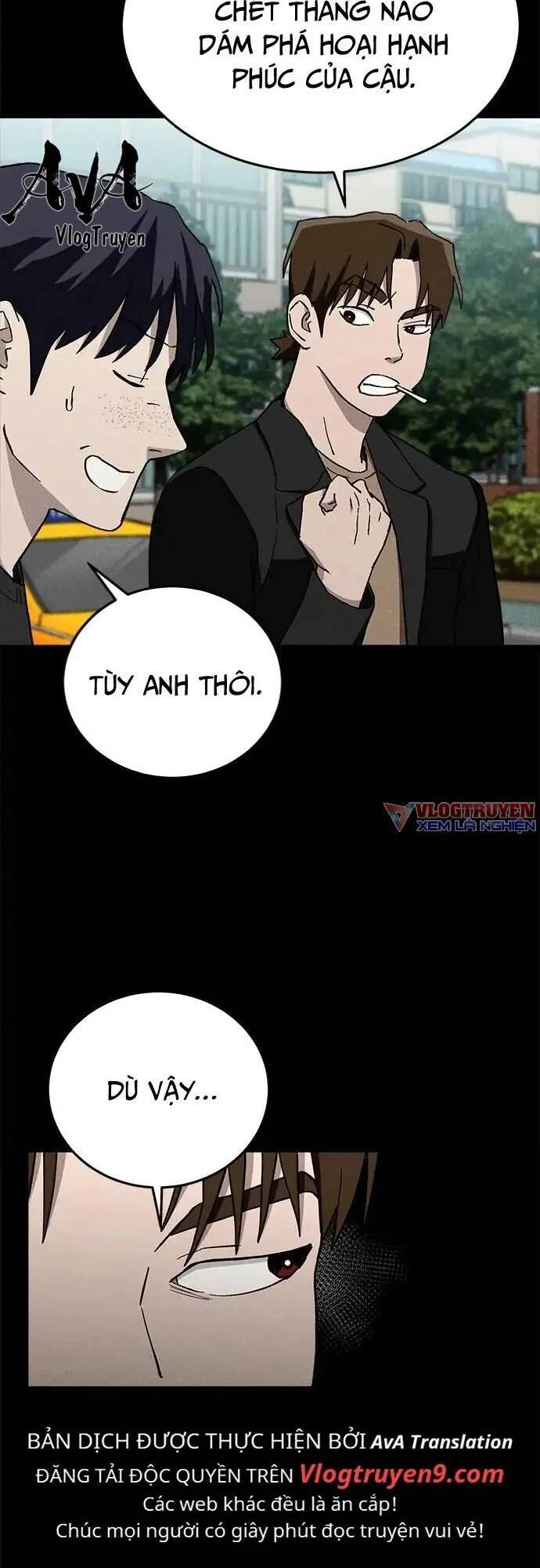 Loser Coin Chapter 24 - 83