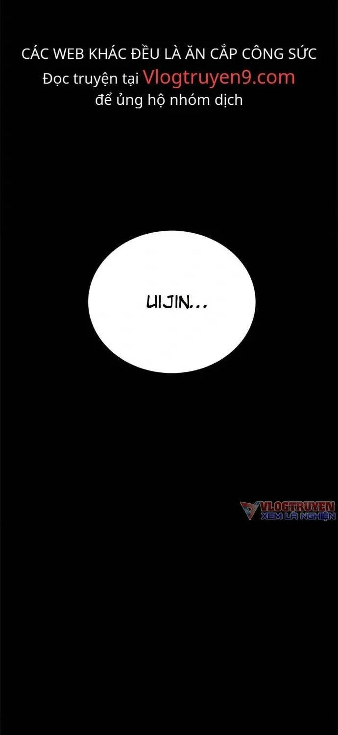 Loser Coin Chapter 24 - 86