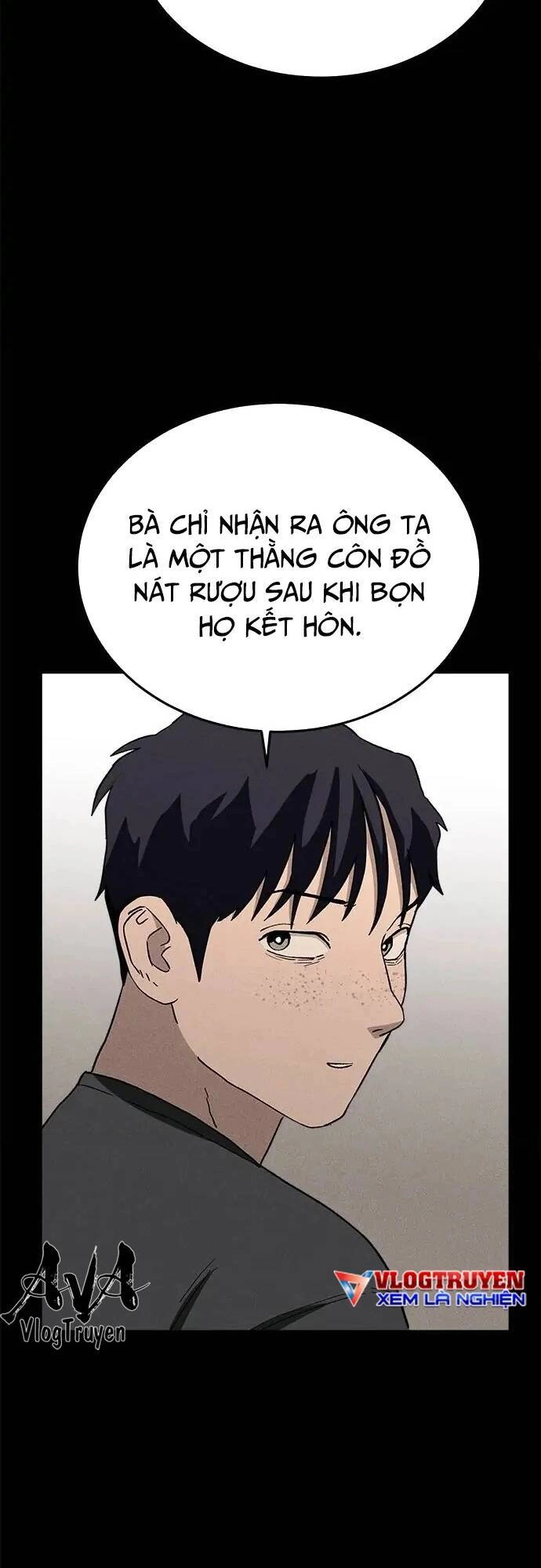 Loser Coin Chapter 25 - 6