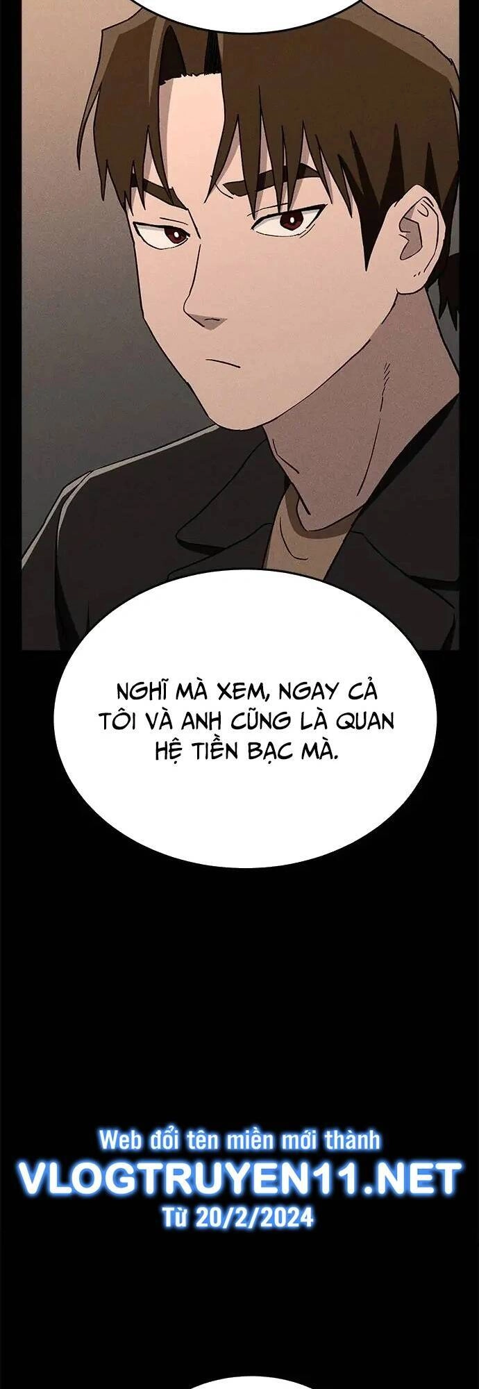 Loser Coin Chapter 25 - 10