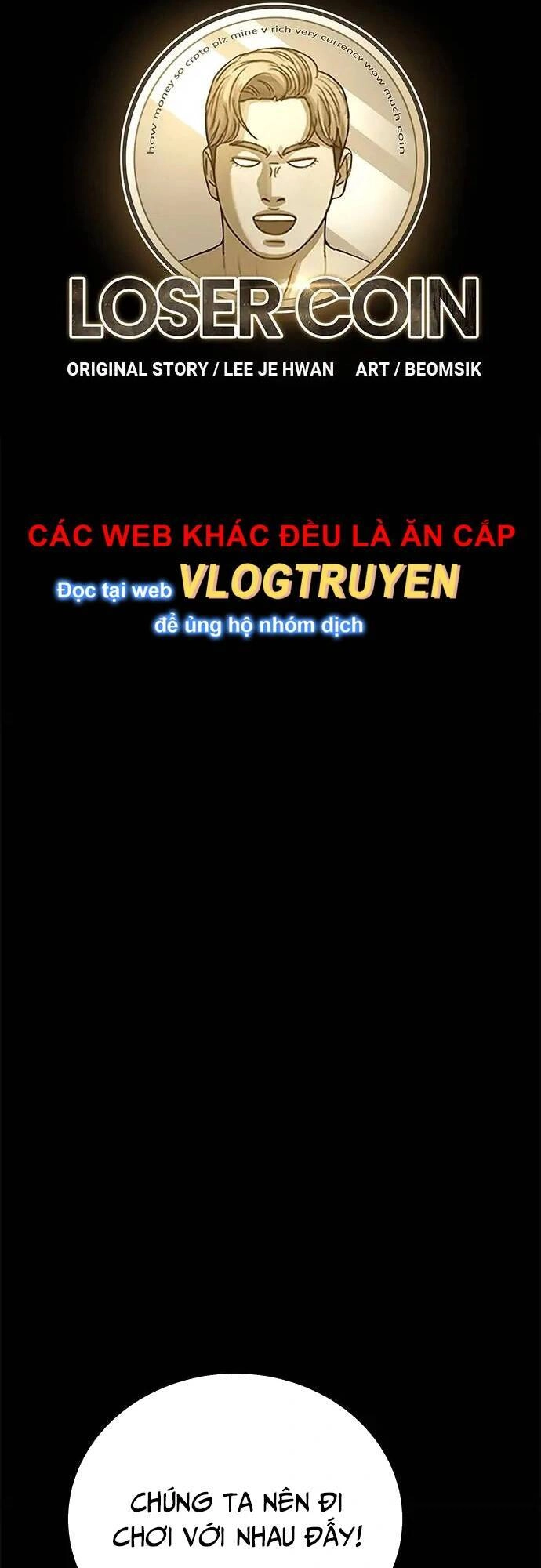 Loser Coin Chapter 25 - 17