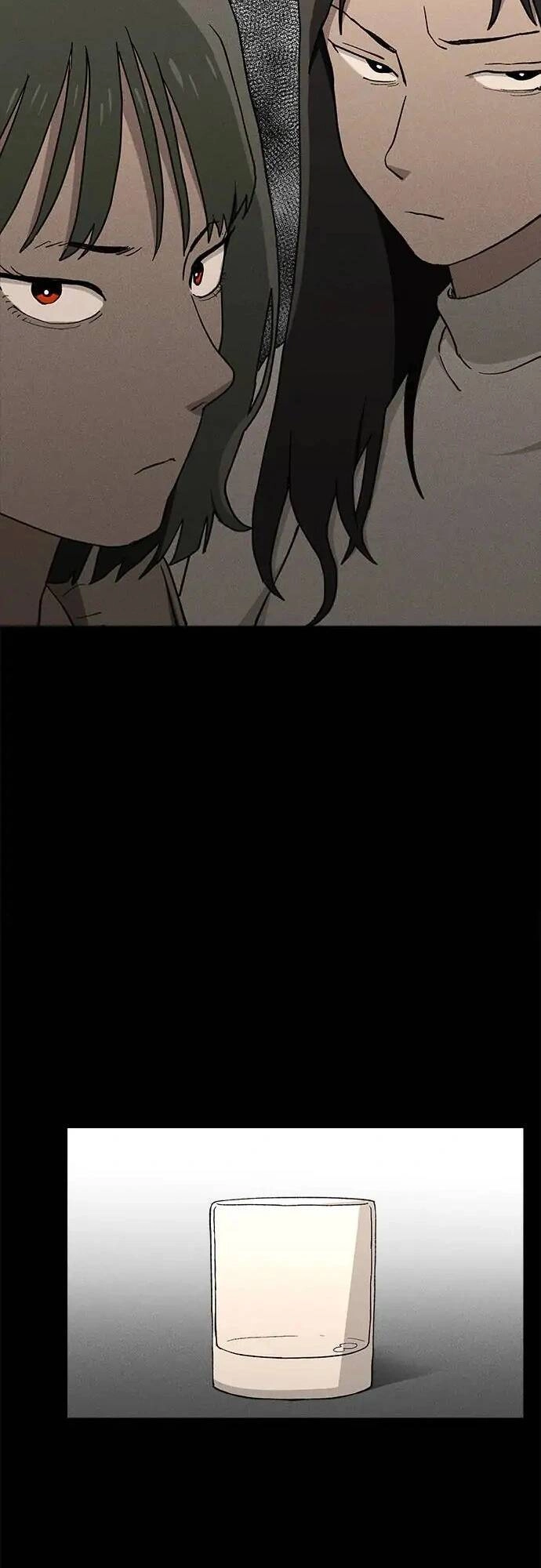 Loser Coin Chapter 25 - 28