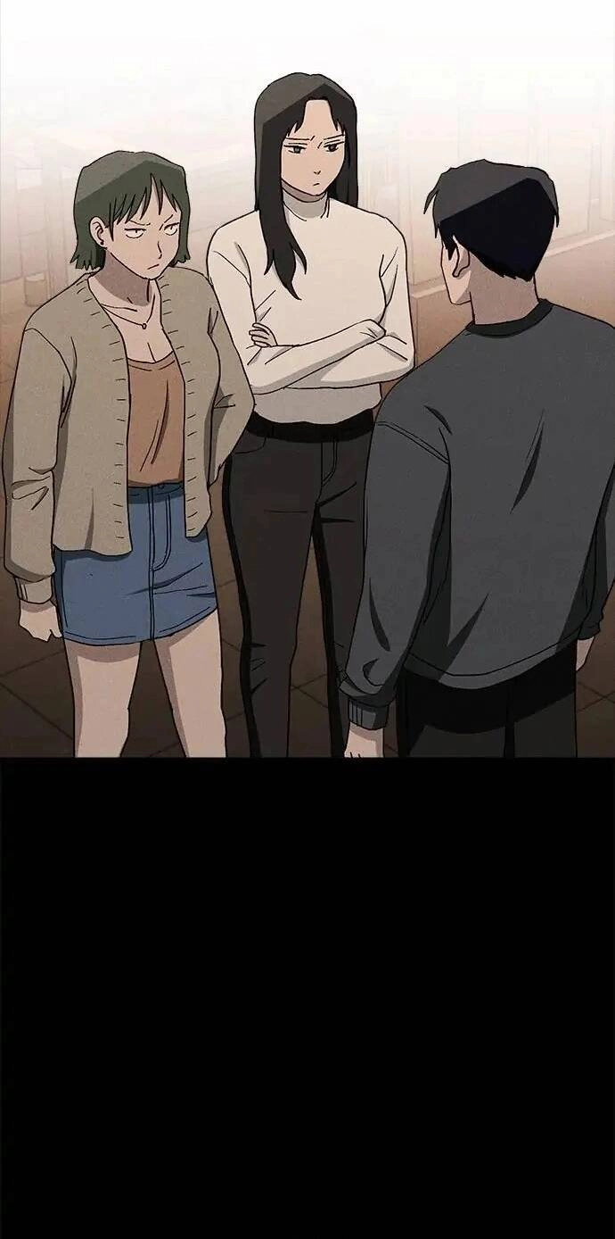 Loser Coin Chapter 25 - 32