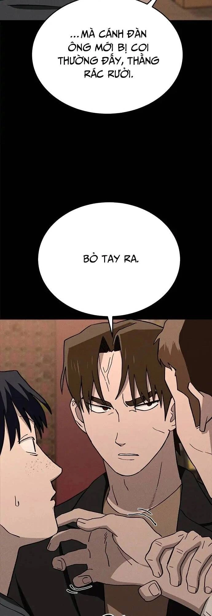 Loser Coin Chapter 25 - 44