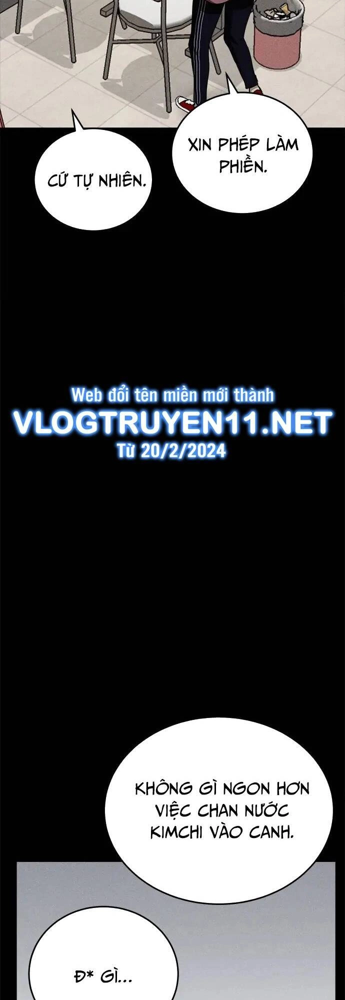 Loser Coin Chapter 25 - 76