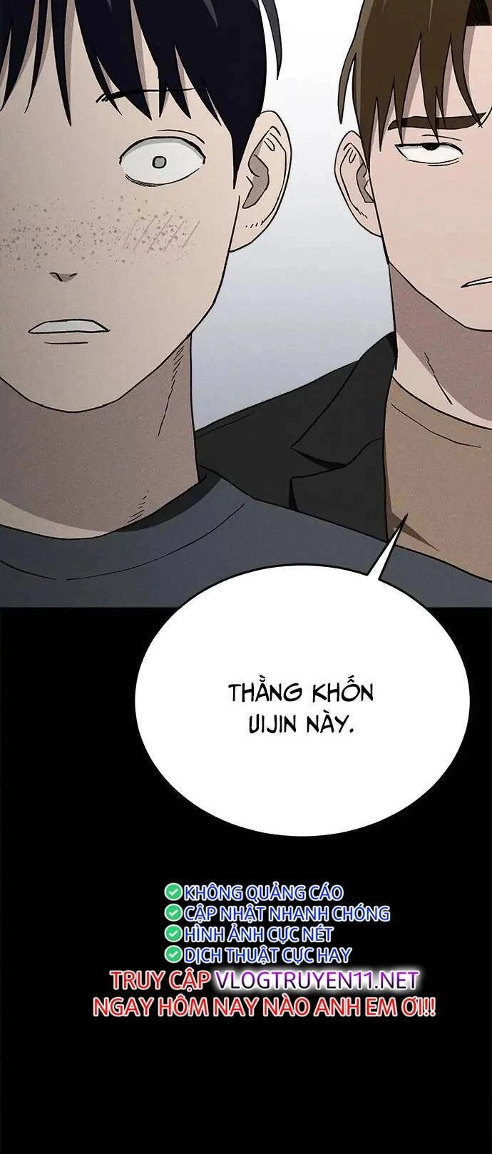 Loser Coin Chapter 25 - 85