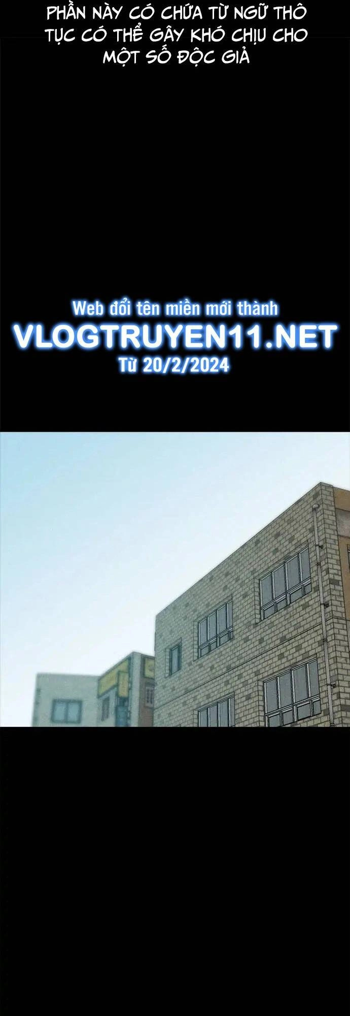 Loser Coin Chapter 26 - 2