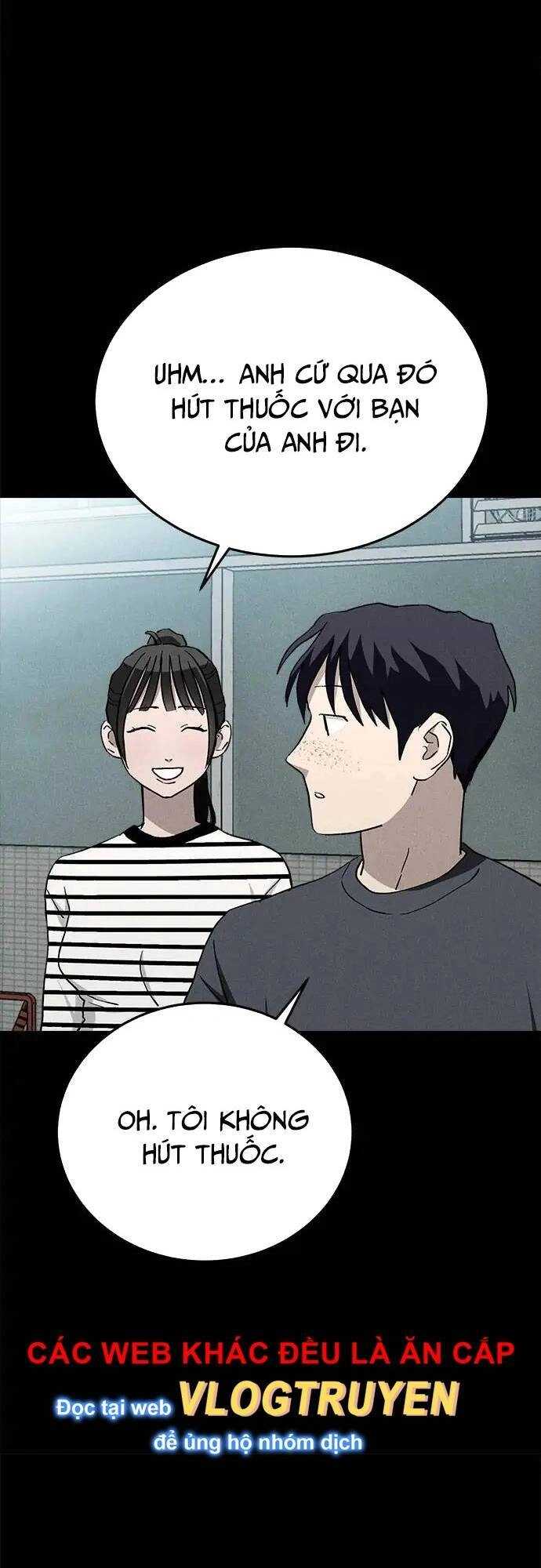 Loser Coin Chapter 26 - 4