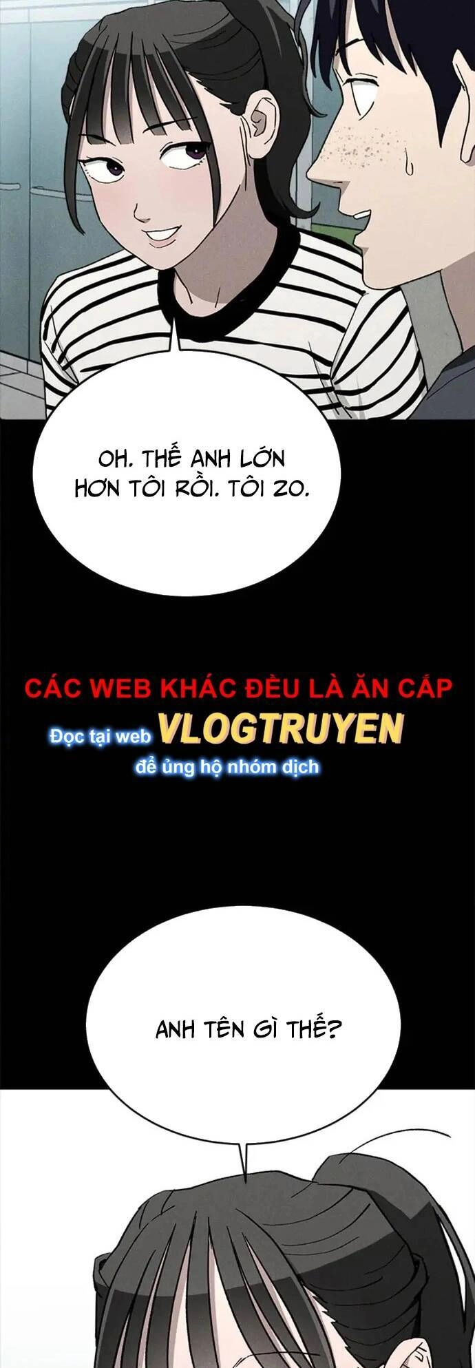 Loser Coin Chapter 26 - 6