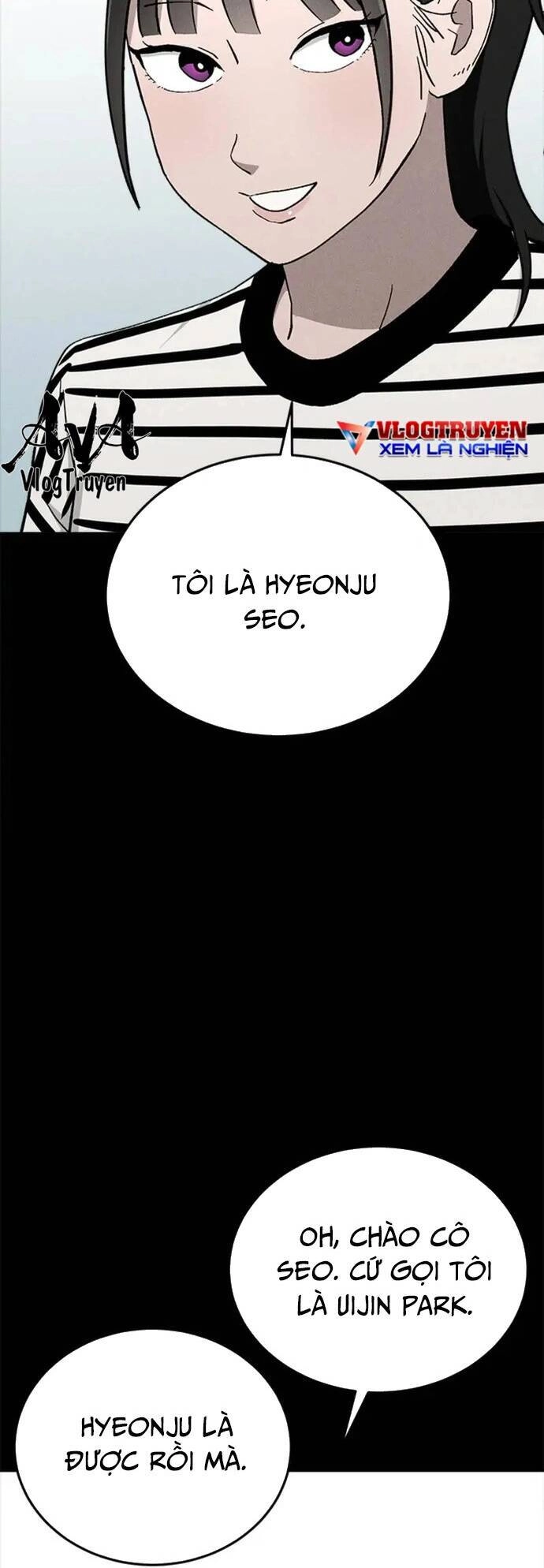 Loser Coin Chapter 26 - 7