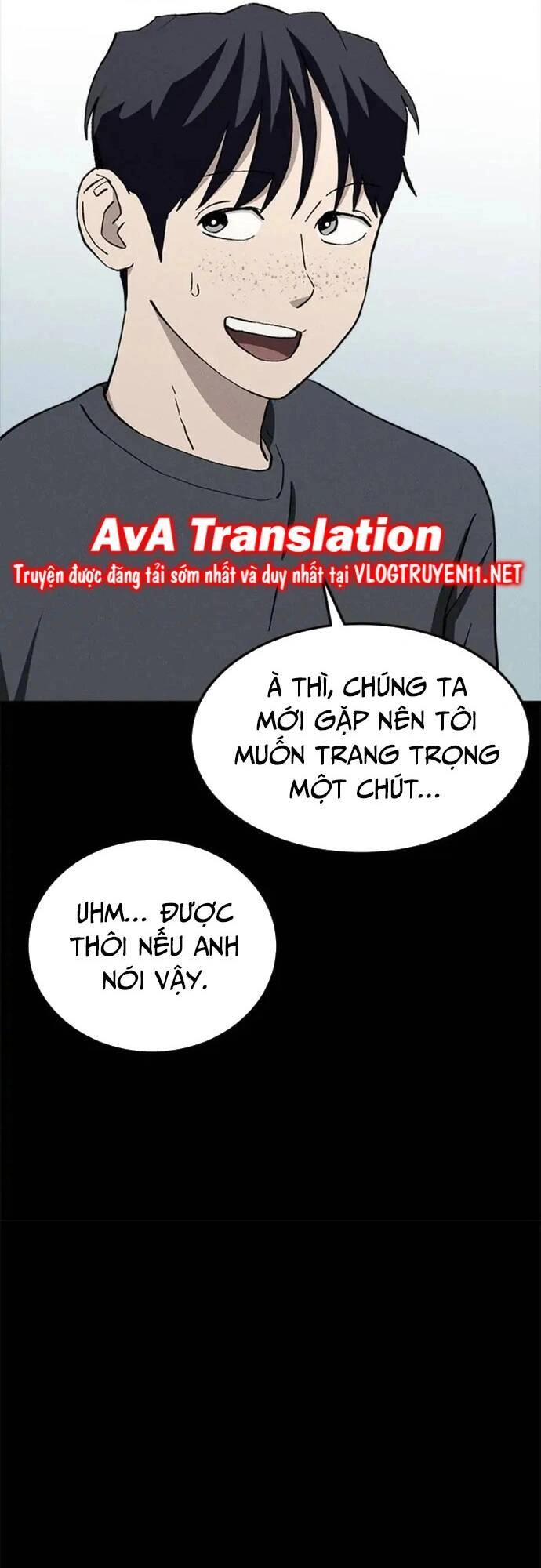 Loser Coin Chapter 26 - 8