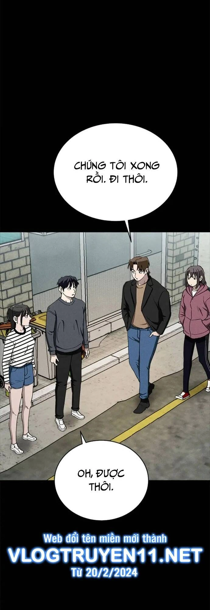 Loser Coin Chapter 26 - 9