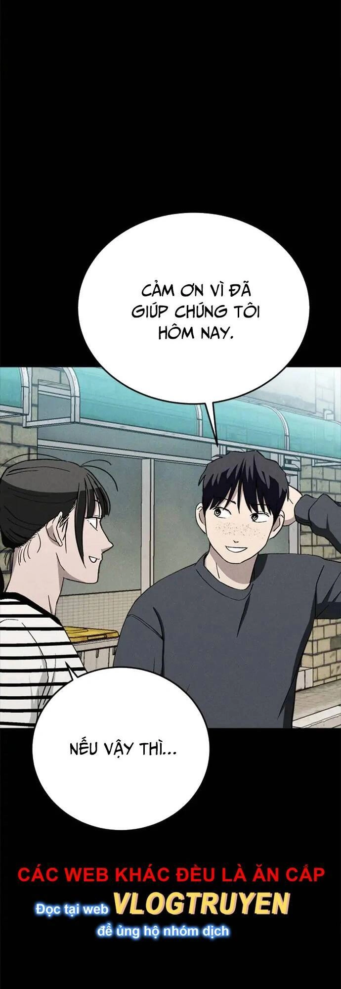 Loser Coin Chapter 26 - 10