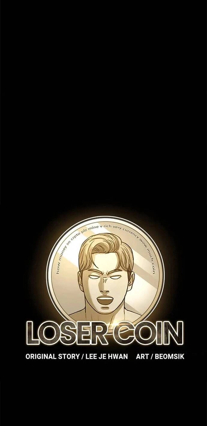 Loser Coin Chapter 26 - 14